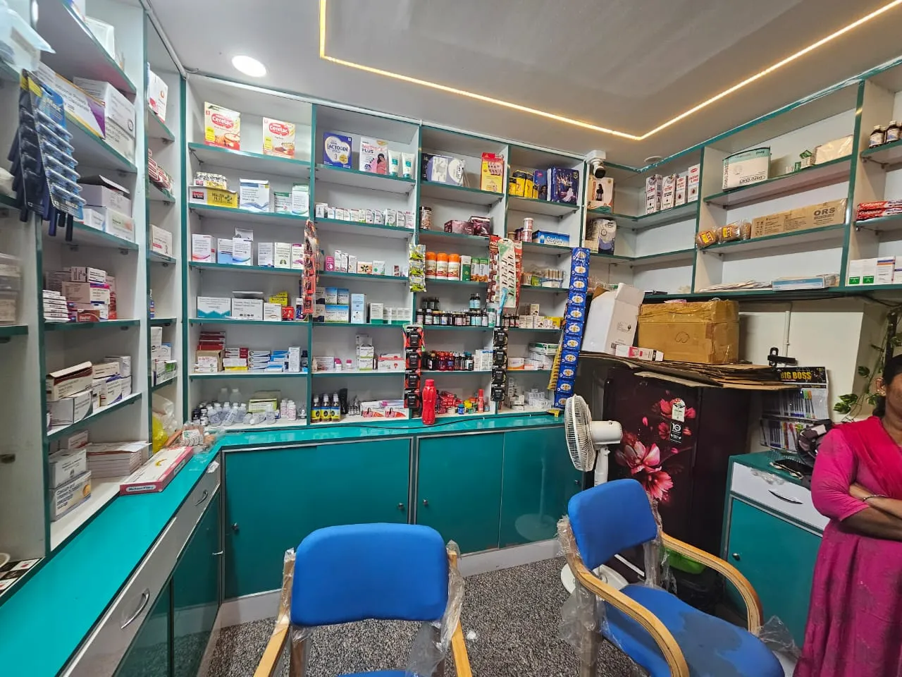 Pharmacy